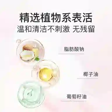 FORETTY 200g*2200g*4