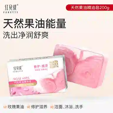 FORETTY 200g*2200g*4