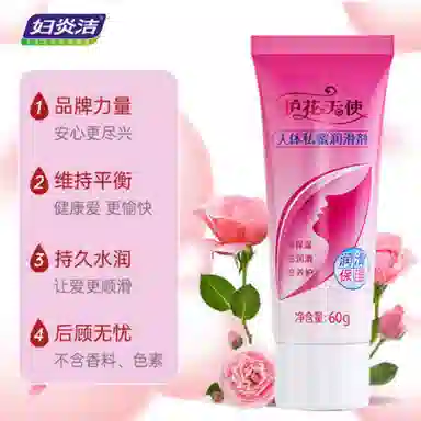 60g*260g*3