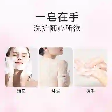 FORETTY 200g*2200g*4