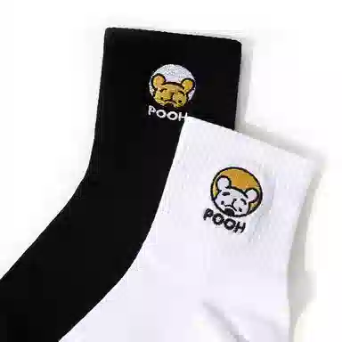 Disney Winnie the Pooh 5