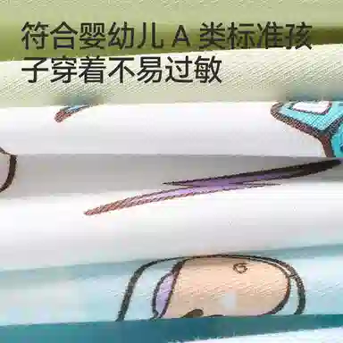 Disney Sherif Woody 3