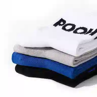 Disney Winnie the Pooh 3