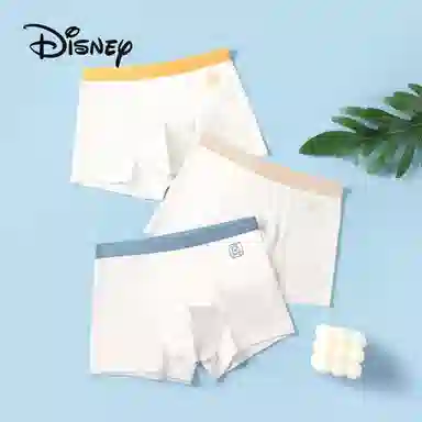 Disney 6