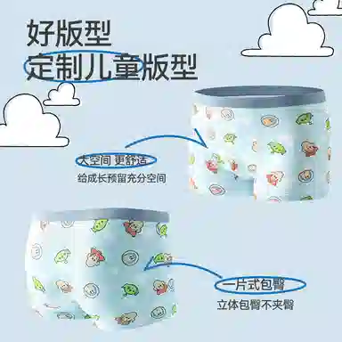 Disney Sherif Woody 3