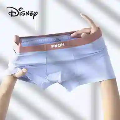 Disney 6