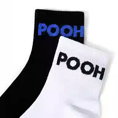 Disney Winnie the Pooh 5