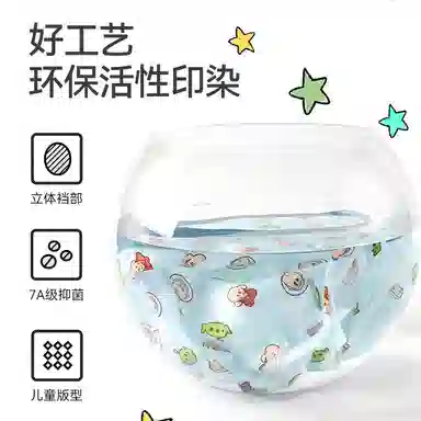 Disney Sherif Woody 3