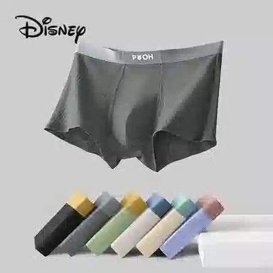Disney 7A 6