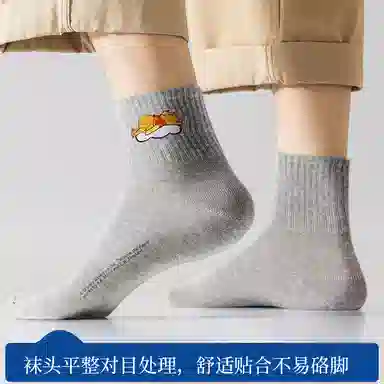 Disney Winnie the Pooh 5