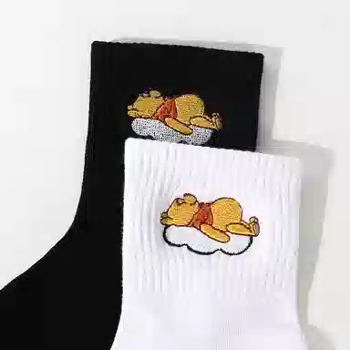 Disney Winnie the Pooh 3