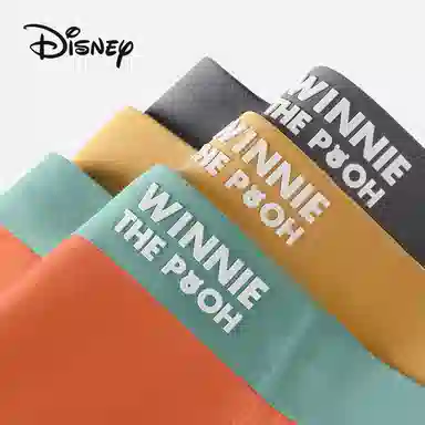 Disney 6