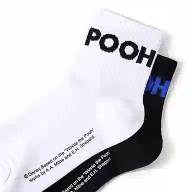 Disney Winnie the Pooh 3