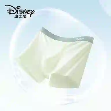 Disney 10A 6