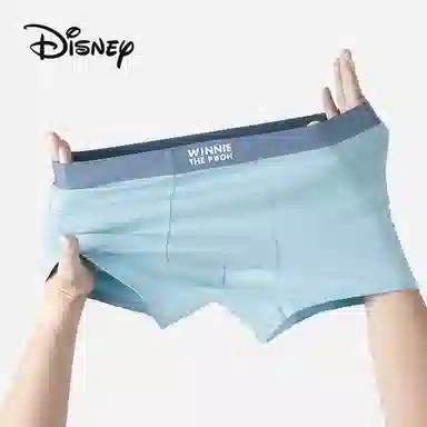 Disney 6