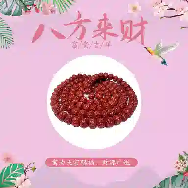 絮物 国潮机刷包浆玉化树王精品饱满原籽佛珠手持盘玩念珠 金刚菩提 手串 男女同款情侣款