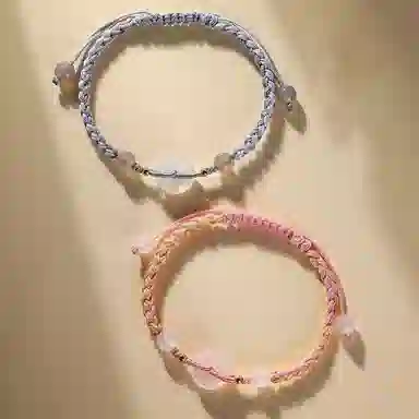 Xuwu Good Luck Bracelet