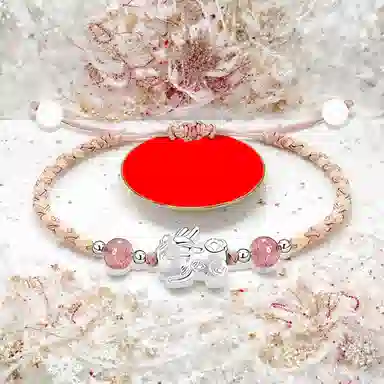 【999银】 絮物 简约高级感谁貔貅出游新宠吸睛神器小众甜美国潮新中式轻奢百搭新中式纯手工编织#好运 织物 手绳 男女同款情侣款