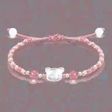 【999银】 絮物 简约设计感小熊款纯手工编织小众甜美国潮新中式轻奢百搭新中式高级感出游新宠吸睛神器#好运 织物 手绳 男女同款情侣款