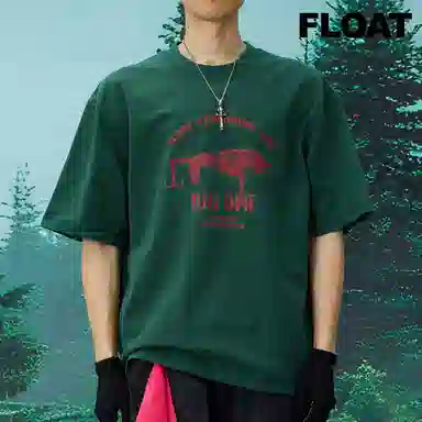 FLOAT BIG ONET