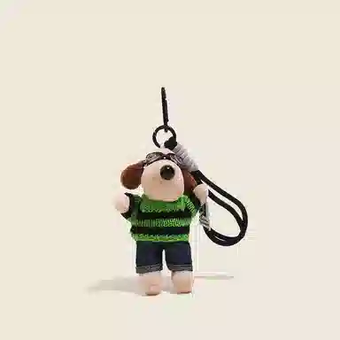 丹琴 呆萌飞行员狗公仔 绿色毛衣玩偶书包挂饰背包车载卡通 毛绒 挂件 男女同款情侣款