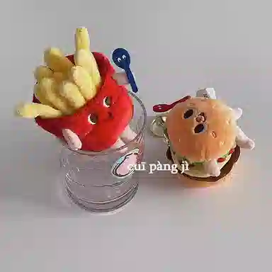 丹琴 创意薯条小汉堡可爱公仔书包包挂饰玩偶车钥匙扣 毛绒/合金 挂件 男女同款情侣款