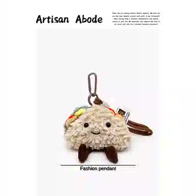 丹琴 趣味三明治玩偶包包挂饰仿食塔可书包背包挂饰高级感车 毛绒 挂件 男女同款情侣款