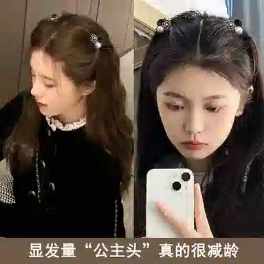 丹琴 山茶花公主头小抓夹气质小雏菊刘海夹侧边夹后脑勺半扎发卡 亚克力 发夹 女款