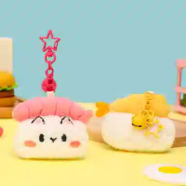 丹琴 饭团寿司 可爱公仔玩偶钥匙扣书包背包挂饰个性潮流配饰品 毛绒 挂件 男女同款情侣款