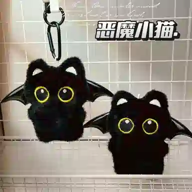 丹琴 摸鱼大眼黑猫 可爱治愈玩偶恶魔翅膀公仔书包背包挂饰创意 毛绒 挂件 男女同款情侣款