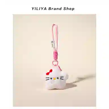 丹琴 可爱卡通吱吱叫小猫星星书包背包挂饰玩偶车公仔 毛绒 挂件 男女同款情侣款