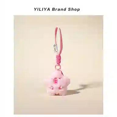 丹琴 可爱卡通吱吱叫小猫星星书包背包挂饰玩偶车公仔 毛绒 挂件 男女同款情侣款