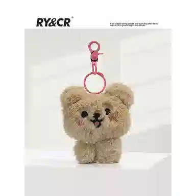 丹琴 粉色蝴蝶结泰迪熊 可爱卡通开心小熊背包钥匙扣挂饰书包包挂饰 毛绒 挂件 男女同款情侣款