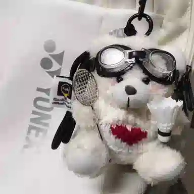 丹琴 打羽毛球害羞小熊 可爱卡通毛衣玩偶书包包背包挂饰公仔车挂钥匙扣 毛绒/合金 挂件 男女同款情侣款