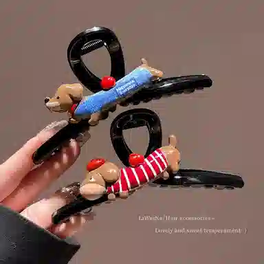 丹琴 可爱腊肠小狗卡通盘发后脑勺发量多 亚克力 发夹 女款