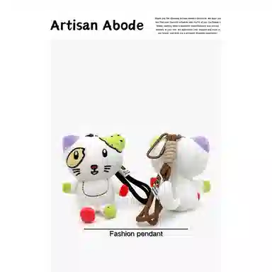 丹琴 搞怪丑萌小怪猫咪公仔 小众个性书包背包挂饰闺蜜玩偶钥匙扣 毛绒 挂件 男女同款情侣款