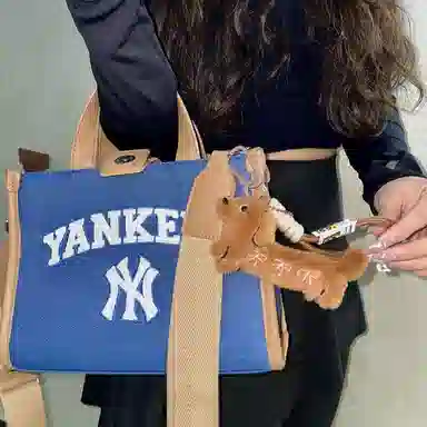 Danqin Mini Dachshund Plush Keychain