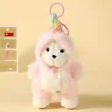 丹琴 卡通睡衣呆萌小熊装饰包包可爱鲨鱼公仔钥匙扣书包小玩偶 毛绒 挂件 男女同款情侣款