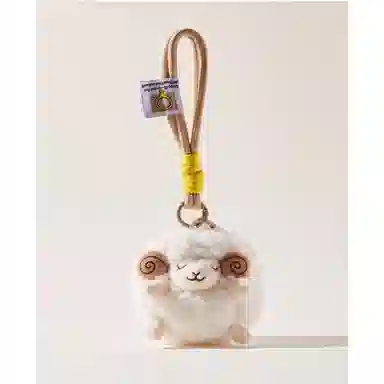 丹琴 呆萌小绵羊 可爱个性胖乎乎手绳书包背包挂饰卡通钥匙扣 毛绒 挂件 男女同款情侣款