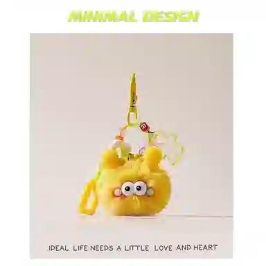 丹琴 腮红多巴胺小煤球包包书包汽车挂饰玩偶饰品可爱公仔 毛绒 挂件 男女同款情侣款