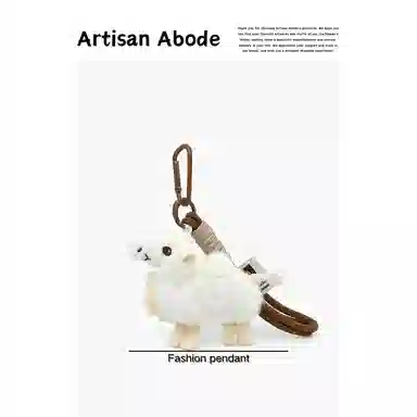 丹琴 沙漠骆驼玩偶公仔 可爱小动物书包背包旅游个性 毛绒 挂件 男女同款情侣款