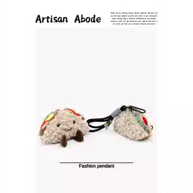 丹琴 趣味三明治玩偶包包挂饰仿食塔可书包背包挂饰高级感车 毛绒 挂件 男女同款情侣款