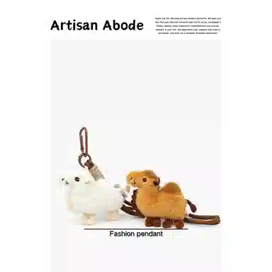 丹琴 沙漠骆驼玩偶公仔 可爱小动物书包背包旅游个性 毛绒 挂件 男女同款情侣款