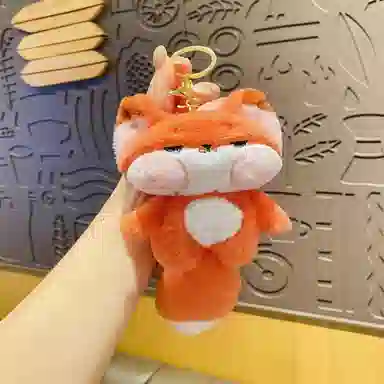 丹琴 萌趣可爱小狐狸玩偶钥匙扣卡通嘟嘟公仔书包包挂饰学生 毛绒 挂件 男女同款情侣款