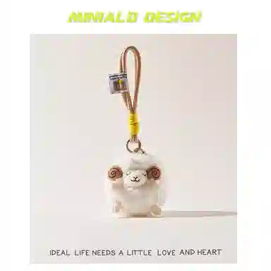 丹琴 呆萌小绵羊 可爱个性胖乎乎手绳书包背包挂饰卡通钥匙扣 毛绒 挂件 男女同款情侣款