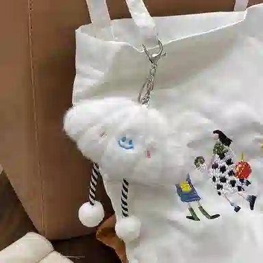 丹琴 萌趣长腿扇贝云朵笑脸 可爱创意玩偶书包背包挂饰品公仔钥匙扣 毛绒 挂件 男女同款情侣款