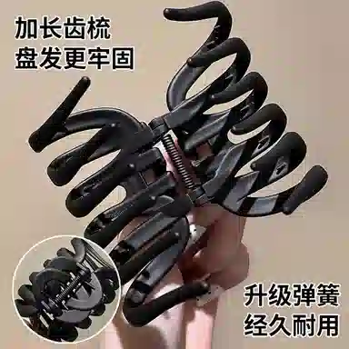 丹琴 加宽大号南瓜抓夹发量多盘发发卡夹子后脑勺鲨鱼夹头饰 亚克力 发夹 女款