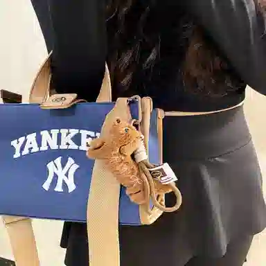 Danqin Mini Dachshund Plush Keychain