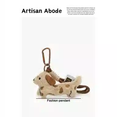 Danqin Mini Dachshund Plush Keychain