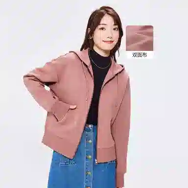 佐丹奴 双面空气层袋鼠兜宽松连帽卫衣 女款
